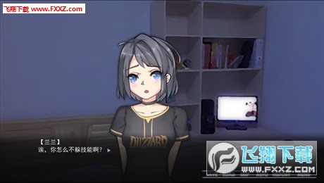 ͬŮְ׿v1.0.9؈D1