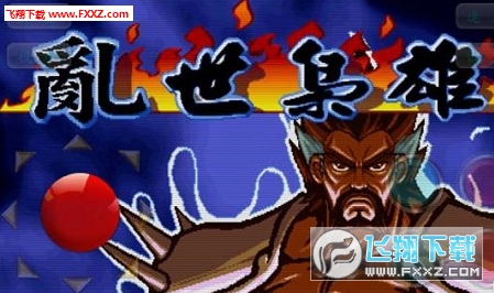 ������o֮�y���n�۰�׿��1.1.0�؈D0