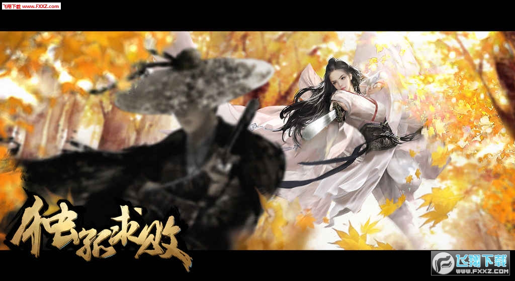 ���������[v1.0.2�؈D4