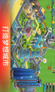City Island 2: Building StoryЍuZ2v2.7.6؈D2