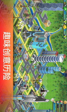 City Island 2: Building StoryЍuZ2v2.7.6؈D0