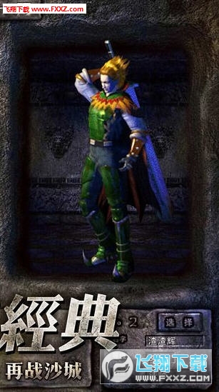 ŭһ؈D2