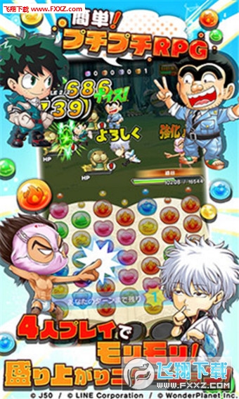 JumpӢ[1.0.4؈D0