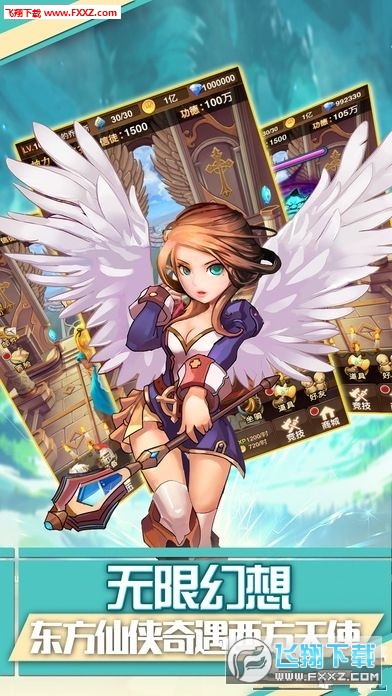 ʹͯԒC[1.0؈D3
