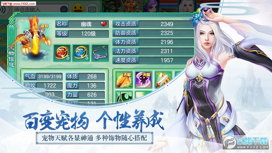 2.0.56؈D3