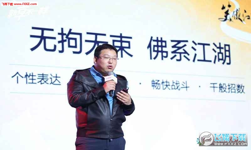 ��������Ц���������[v1.0.280.0�؈D2