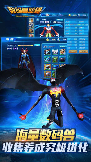 aFu[3.4.2؈D2