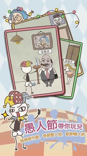 ʷ[8˹׿؈D3