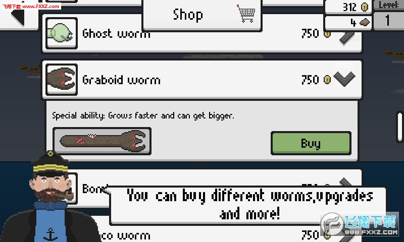 Prehistoric worm Deep sea(x׿)؈D4