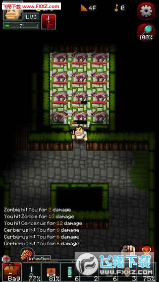 ZombieRogue(_ٷ)؈D4