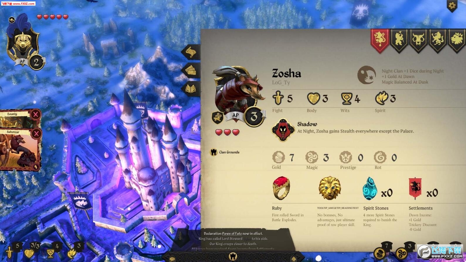 T_Armello[؈D3