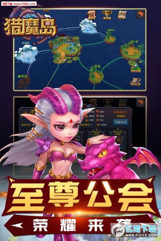 �Cħ�u�؄e�����dv1.0�؈D3