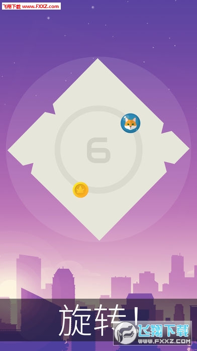 Spiky Box׿1.0.0؈D3