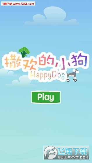 happydog(gС֙C[)؈D2