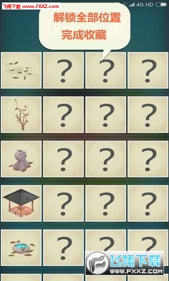 עUԺ[1.1؈D1