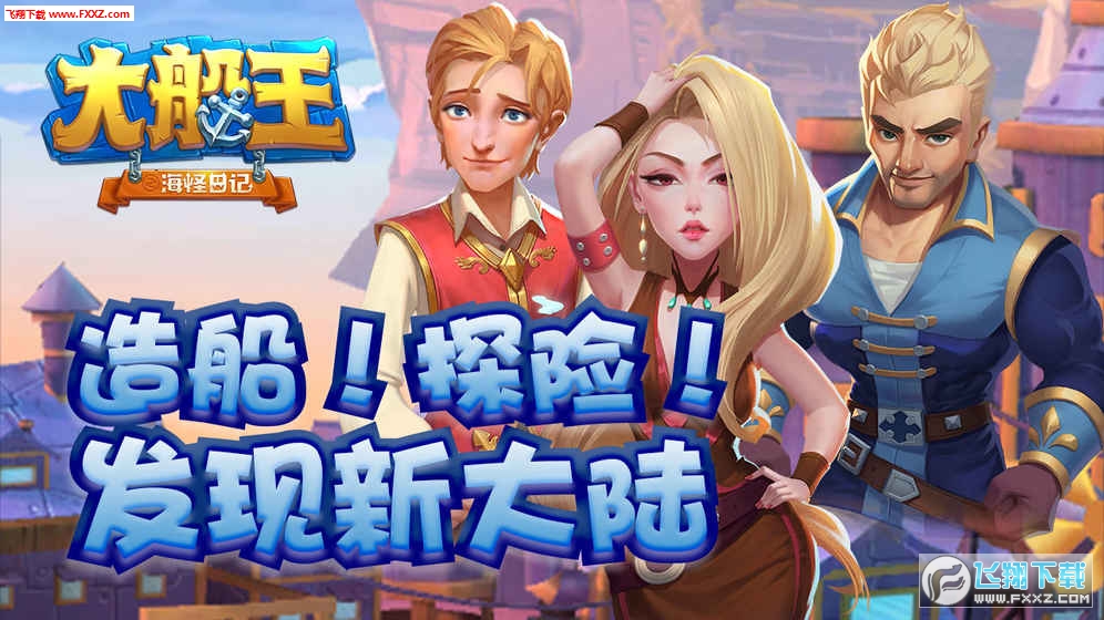 ֮ӛʯ؄edV1.9.8؈D3