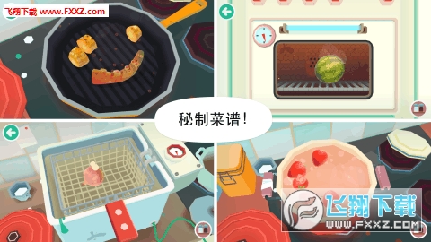 Toca Kitchen 2(NģM2׿)؈D0