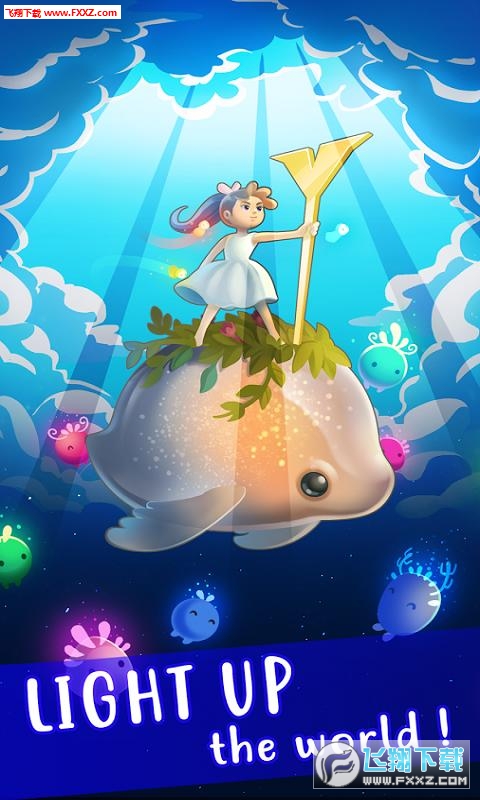 Light a Way(֮·İ)2.19.0؈D2