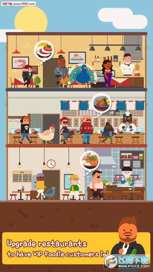 Restaurant King(˲͏d׿)400؈D0