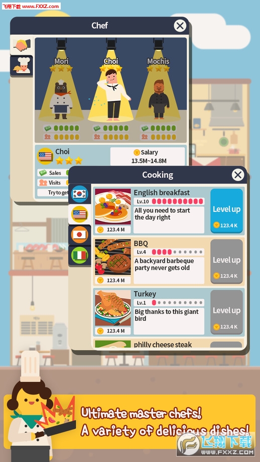 Restaurant King(˲͏d׿)400؈D1