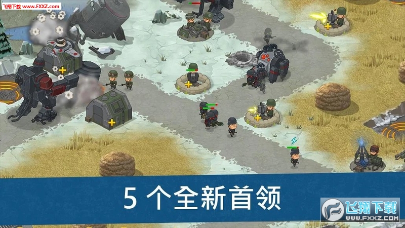 World War 2: 1943׿1.0.53؈D2
