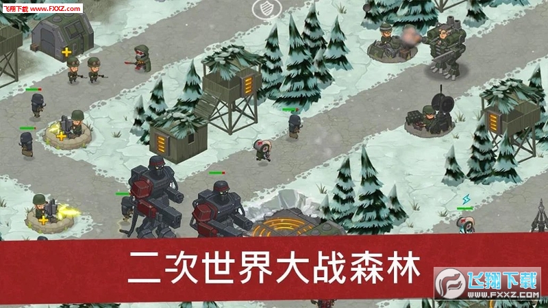 World War 2: 1943׿1.0.53؈D0