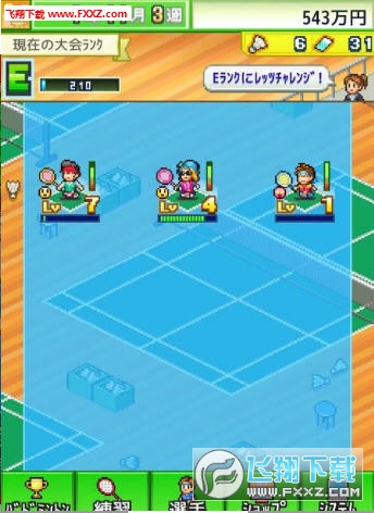 ۼb谲׿v1.0.0ٷ؈D0