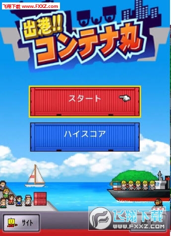 ۼb谲׿v1.0.0ٷ؈D2