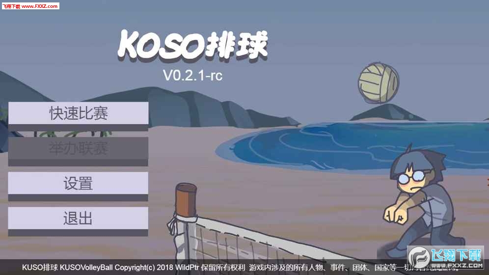 KUSOyԇ؈D0