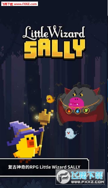 Little Wizard Sally(С׎ɯ[)؈D1