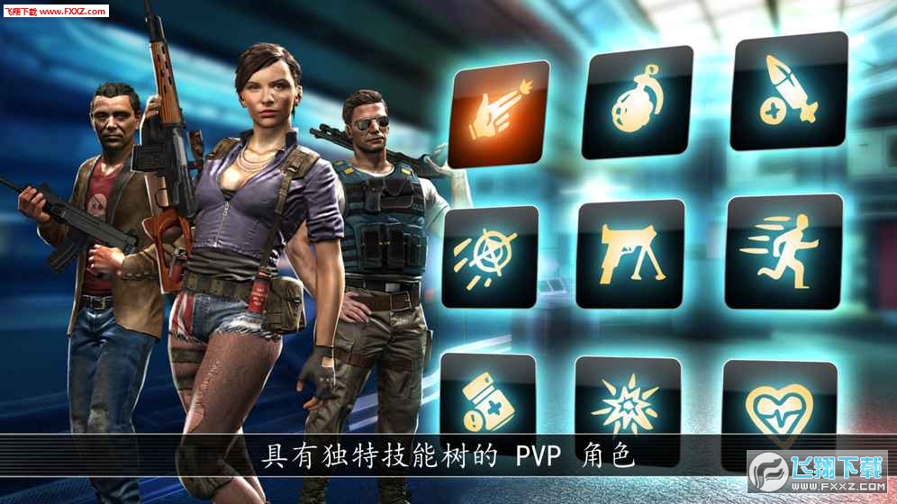 UNKILLED[v0.5.0؈D3