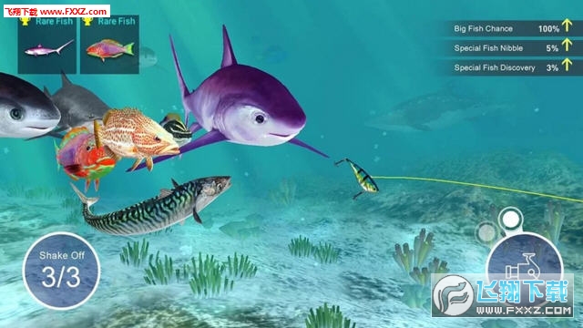Fishing Strike: ~İ؈D2