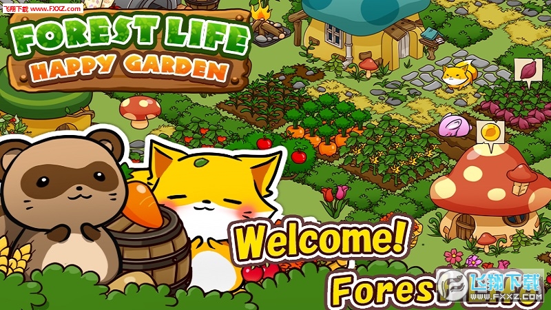 Happy Garden(ɭ֮옷@׿)؈D0