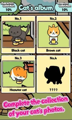 kitties(؈ղؼҰ׿)؈D1