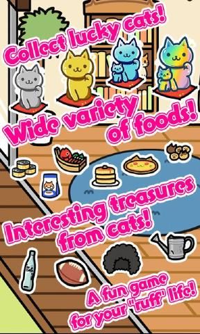kitties(؈ղؼҰ׿)؈D3