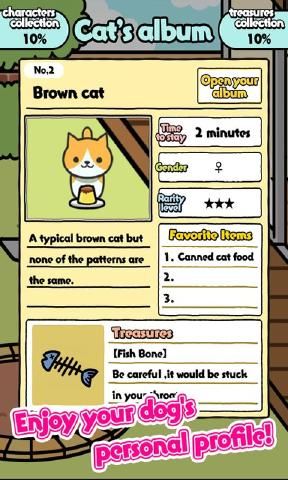 kitties(؈ղؼҰ׿)؈D2