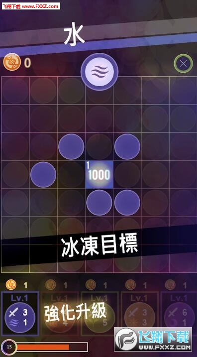 CancerCell(֙C[)؈D2