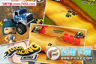Touch Racing Nitro(܇׿)v1.2.3؈D1