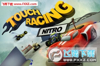 Touch Racing Nitro(܇׿)v1.2.3؈D3