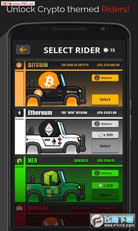 CryptoRider(Tʿ؎Ű׿)؈D2