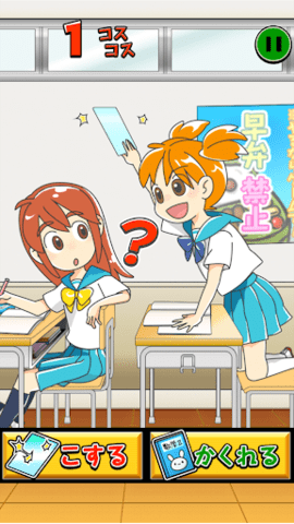 Seidenki(oŮٷ)؈D0