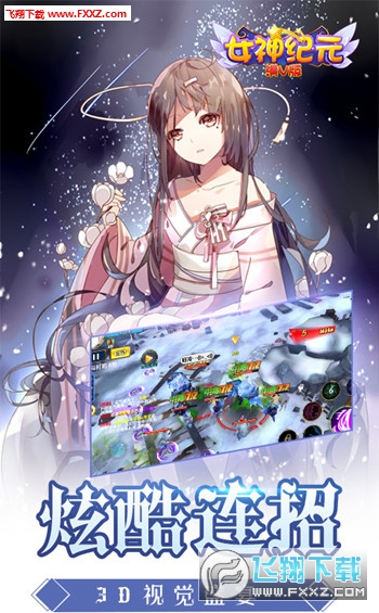 Ů��oԪ�MV��1.0.0�؈D1