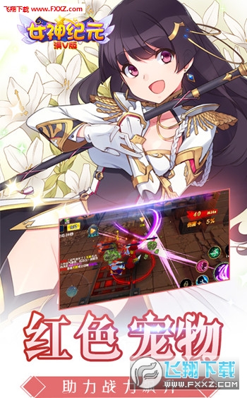 Ů��oԪ�MV��1.0.0�؈D3