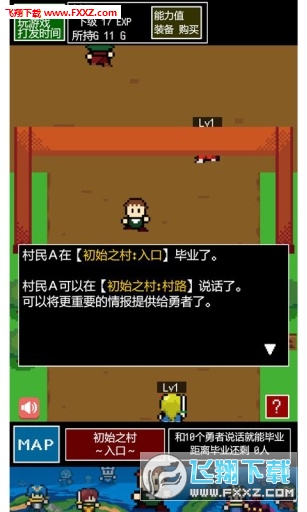 ˣ׿؈D2