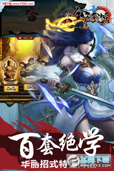 ȫ^[v5.0.9°؈D1
