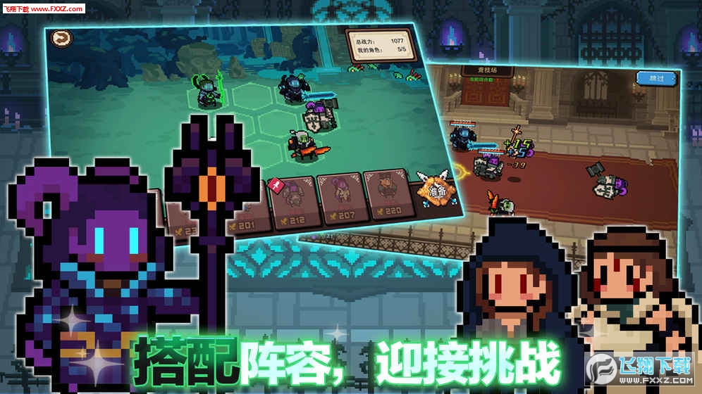 Ұ֮Ϣ֙Cv1.0.0؈D1