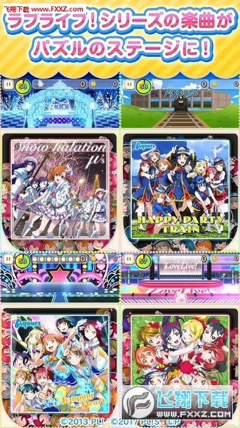 ALLLoveliveİ؈D0