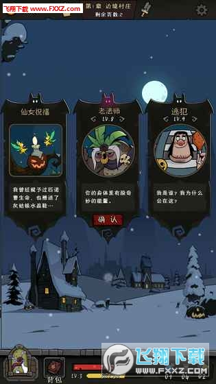 A֮ҹ؄edv1.6.11.2؈D1