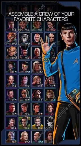 Star Trek(HԺrg°)؈D2
