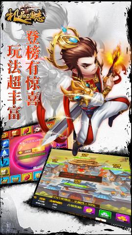 OƷI׿v1.0.0؈D1